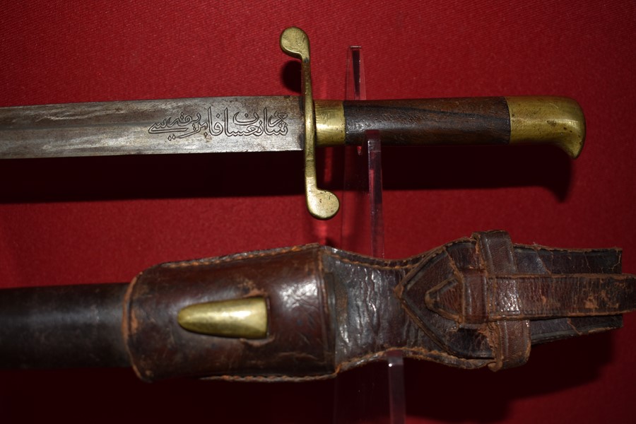 WW1 PERIOD TURKISH/ARABIC FIGHTING KNIFE-SOLD